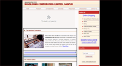 Desktop Screenshot of mshcngp.org